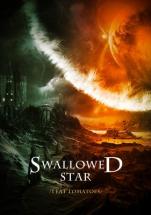 Swallowed Star มหาศึกล้างพิภพ (จบ)