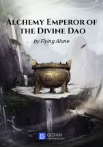 Alchemy Emperor of the Divine Dao จักรพรรดิปรุงยาแห่งวิถีสวรรค์