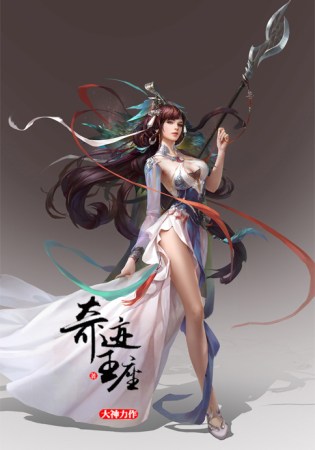 Miracle Throne บัลลังก์แห่งปาฏิหาริย์ (จบ)