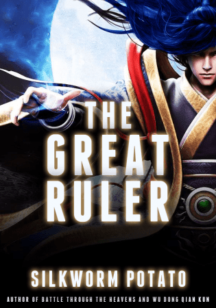 The Great Ruler หนึ่งในใต้หล้า (จบ)