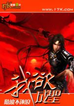 Great Demon King กำเนิดราชันย์ปีศาจ (จบ)